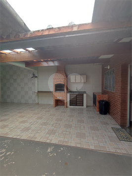 Venda Casa térrea São Paulo Vila Bancária 1