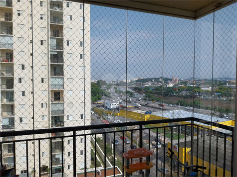 Venda Apartamento São Paulo Lapa 1