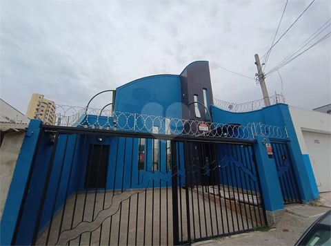 Aluguel Casa Sorocaba Centro 1