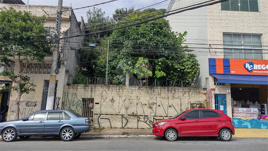 Venda Terreno São Paulo Vila Primavera 1