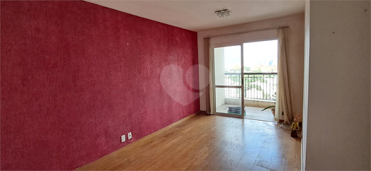 Venda Apartamento São Paulo Vila Madalena 1