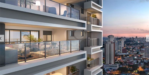 Venda Apartamento São Paulo Vila Dom Pedro I 1