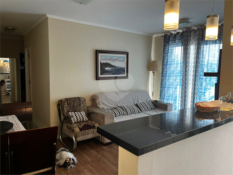 Venda Apartamento São Paulo Mooca 1