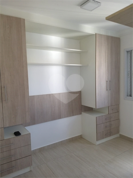 Venda Apartamento São Paulo Mooca 1