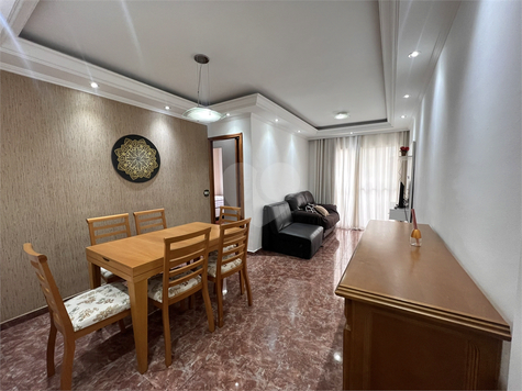 Venda Apartamento São Paulo Vila Gomes Cardim 1