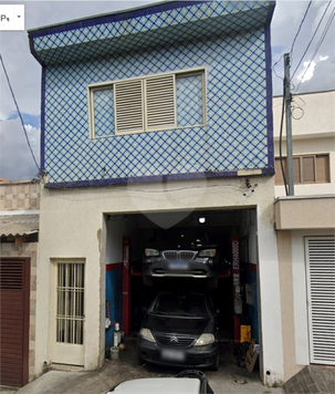 Venda Casa São Paulo Vila Libanesa 1