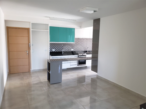 Aluguel Apartamento Bauru Vila Nova Cidade Universitária 1