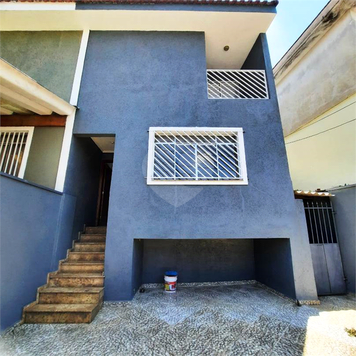 Venda Casa São Paulo Vila Brasílio Machado 1