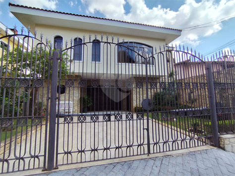 Venda Casa São Paulo Barro Branco (zona Norte) 1