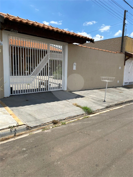 Venda Casa São Carlos Residencial Itamarati 1