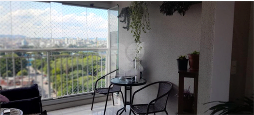 Venda Apartamento São Paulo Belenzinho 1