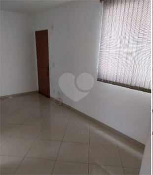 Condomínio Residencial Janaína