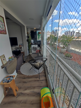 Venda Apartamento São Paulo Brás 1