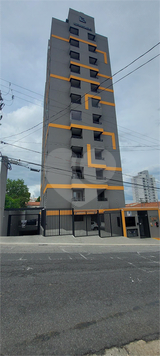 Venda Apartamento Sorocaba Vila Carvalho 1