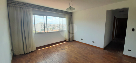 Mirante Da Cantareira