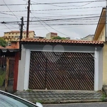 Venda Casa São Paulo Parque Maria Domitila 1