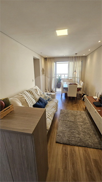 Venda Apartamento São Paulo Jaçanã 1