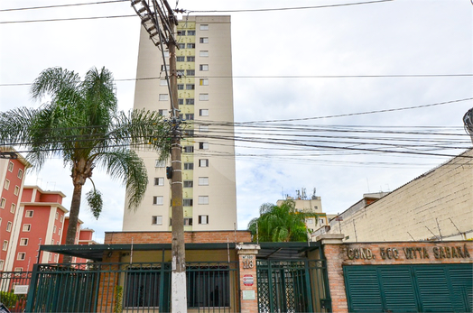 Venda Apartamento São Paulo Jardim Ubirajara (zona Sul) 1