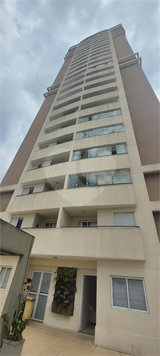 RESIDENCIAL SWISS GARDEN