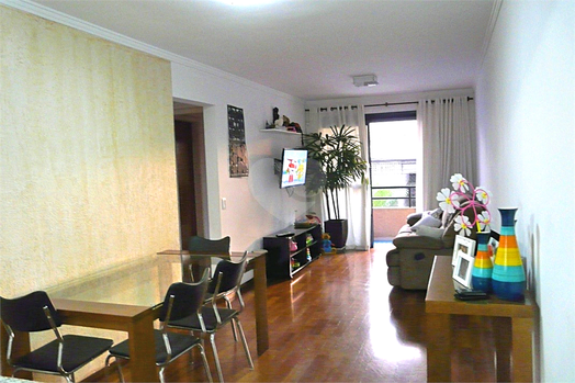 Venda Apartamento São Paulo Caxingui 1