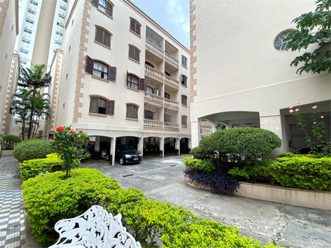 Condomínio Vila Rosália  