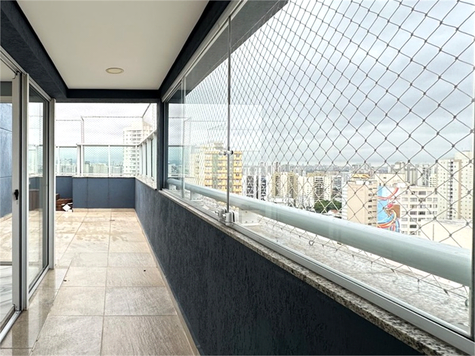 Inside Park Perdizes