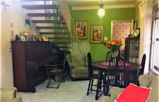 Venda Casa São Paulo Bosque Da Saúde 1
