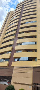Edifício Acapulco