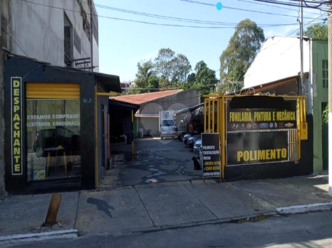 Venda Terreno São Paulo Santo Amaro 1