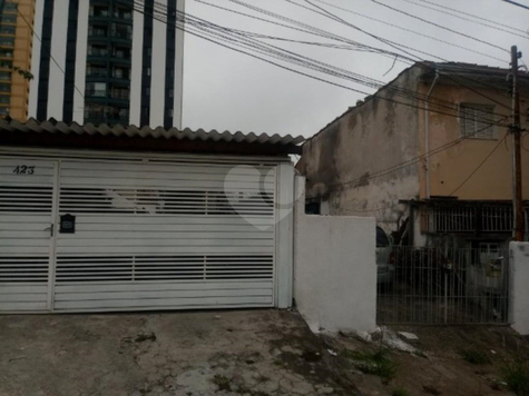 Venda Terreno São Paulo Vila Moinho Velho 1