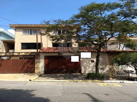 Venda Casa São Paulo Vila Formosa 1