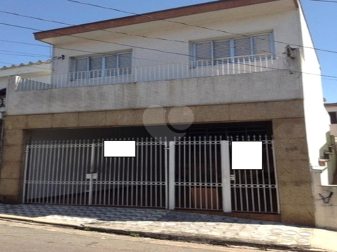 Venda Casa São Paulo Vila Mafra 1