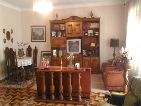 Venda Casa São Paulo Vila Bertioga 1