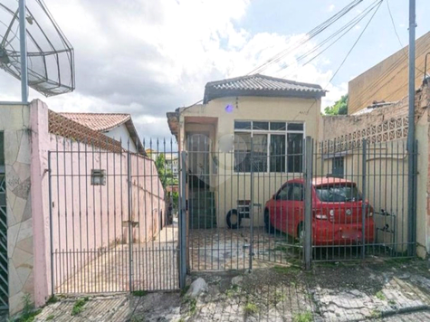 Venda Terreno São Paulo Vila Esperança 1