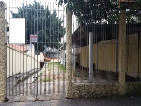 Venda Terreno São Paulo Vila Regente Feijó 1