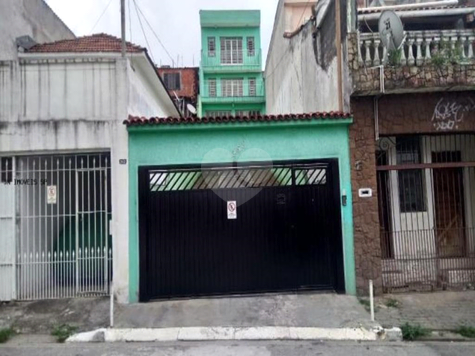 Venda Casa São Paulo Chácara Belenzinho 1