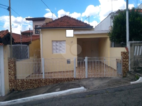 Venda Casa São Paulo Vila Carrão 1