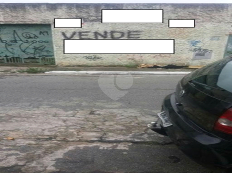 Venda Terreno São Paulo Cidade São Mateus 1