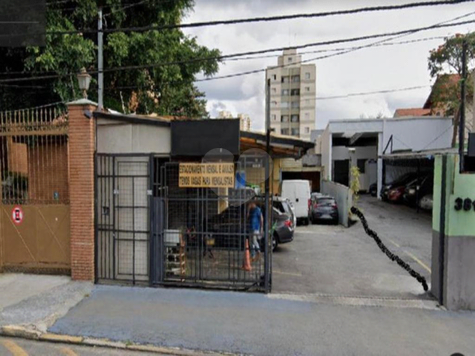 Venda Terreno São Paulo Vila Polopoli 1