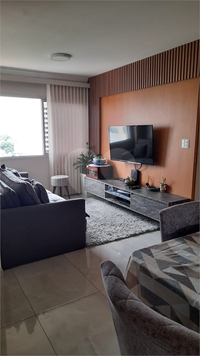 Venda Apartamento São Paulo Santo Amaro 1