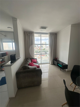 Venda Apartamento São Paulo Vila Maria 1