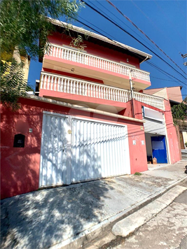 Venda Sobrado Jundiaí Jardim Estádio 1