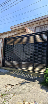 Venda Sobrado São Paulo Jardim Guanca 1