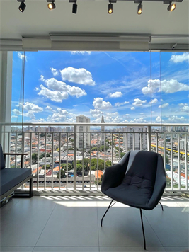 Venda Apartamento São Paulo Ipiranga 1