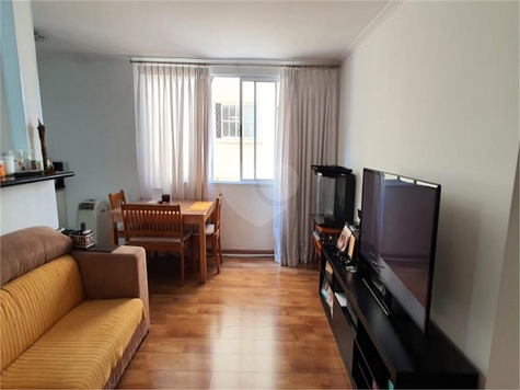 Venda Apartamento São Paulo Indianópolis 1