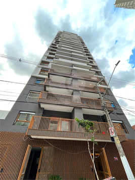 Venda Apartamento São Paulo Butantã 1