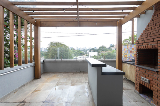 Venda Casa São Paulo Sumaré 1