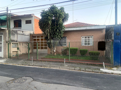 Venda Casa térrea São Paulo Vila Mangalot 1