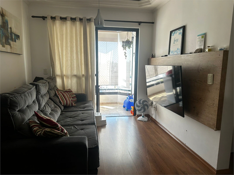 Venda Apartamento São Paulo Vila Brasílio Machado 1