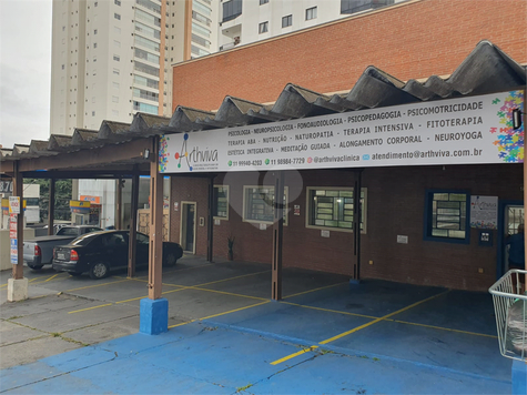 Venda Galpão São Paulo Casa Verde 1